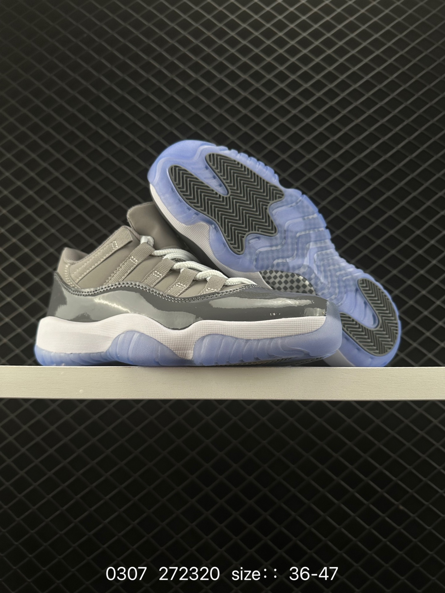 Air Jordan 11 Retro “Cool Gry”